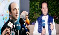 خطير: تشيكيطو يفجر فضيحة "صفقة" مشبوهة بوزارة الصحة قد تتسبب في إزهاق أرواح مغاربة أبرياء