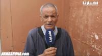 سبعيني في أرذل العمر.. مهدد بالتشرد رفقة أسرته (فيديو)