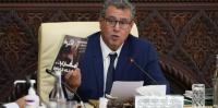 الحكومة تصدر حصيلة عملها خلال السنة الأولى من ولايتها