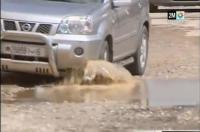 هشاشة البنية التحتية وعلاقتها بحوادث السير بالمغرب