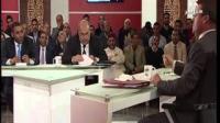 الدخول البرلماني في دورته الثانية سنة 2015