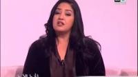 قضية  نسيمة الحر و اتهامها بالانحلال الخلقي على دوزيم