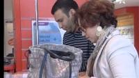تخفيض سعر المكالمات الهاتفية بالمغرب