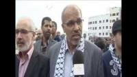 الآلاف يشاركون في المسيرة التضامنية مع الشعب الفلسطيني