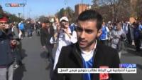 شرارة احتجاج المعلمين المتدربين في المغرب على سكاي نيوز