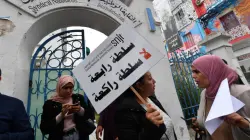 الصحافيون في تونس يصعّدون ويلوّحون بإضراب عام في القطاع