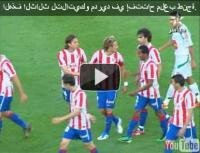أهداف مباراة الرجاء و اتليتيكو مدريد 