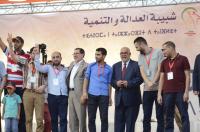 للنقاش : البيجيدي يلزم شبيبته بأداء مبلغ 150 درهم نظير المشاركة في الملتقى الوطني