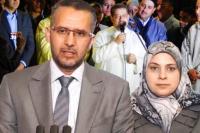 دفاعا عن وزراء "البيجيدي" المركز المغربي لحقوق الانسان يجلد الصحافة و المعارضة في بيان للرأي العام