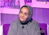 مغربية تفجرها : حنا ما عايشينش نحن اموات في انتظار الدفن