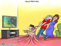 قريبا داخل البيوت المغربية