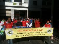 تعنيف معطلين احتجوا على تصريحات رئيس الحكومة