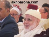 "البودشيشية" تستقدم 120 عالما وباحثا  للمشاركة في المؤتمر العالمي للتصوف (فيديو)