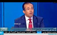 مصري يتحدث عن العلاقة الكبيرة بين الملك محمد السادس و شعبه