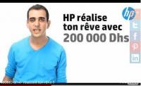 HP تنظم مسابقة لربح 200.000 DH مع شراء أحد منتجاتها