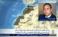 بنحمزة ومغادرة الاستقلال للحكومة