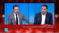 الشرطة الفرنسية تقتل محتجز الرهائن في جنوب غرب فرنسا