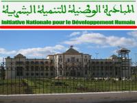 عمالة خريبكة: المبادرة الوطنية للتنمية البشرية تدخل مرحلة الإصلاح المقياسي بالمصادقة على العديد من المشاريع التنموية