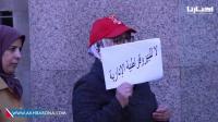 موظفو المالية يحتجون ضد سياسية "التماطل والتسويف" ويطالبون "بنشعبون" بالتدخل