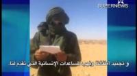 شاب صحراوي يتوعد البوليساريو من داخل المخيمات