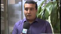 تفاصيل قُبلة الفيس بوك التي تسببت فى سجن مراهقين فى الناظور