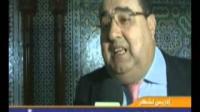 قربلة جلسة بنكيران بالبرلمان على اخبار الاولى