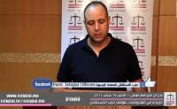 الزيادة في المحروقات...موقف حزب الاستقلال‎