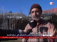 قافلة طبية لتأمين الخصاص في مجال الصحة بتطوان
