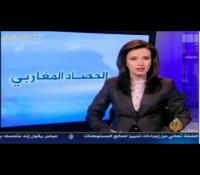 أشقاء بوتفليقة و الفساد في الجزائر 