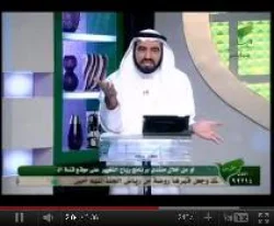 السويدان يعتذر للمغاربة