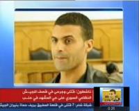 خالد كيدار على الجزيرة