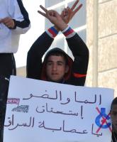 شباب من طنجة وتطوان يعلنون عن عصيان ضد أمانديس 