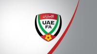 وفد مغربي يشارك في سحب قرعة نهائيات كأس العالم لكرة القدم للفتيان التي تحتضنها الإمارات من 17 أكتوبر إلى 8 نونبر المقبلين