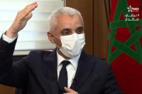 ماذا غيرت زيارة وزير الصحة بمستشفيات مراكش؟
