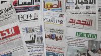 موعد استئناف إصدار ونشر الصحف والجرائد الورقية بعد توقفها بسبب "كورونا"
