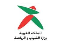 وزارة الشباب و الرياضة : مباراة لتوظيف متصرفين من الدرجة الثالثة