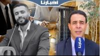 أول خروج إعلامي لمحامي المتهم الرئيسي في قضية الدكتور بدر