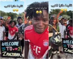 هل ضمنّا التأهل؟ .. الجمهور التانزاني يكرر نفس خطأ الجمهور الخليجي في كأس العرب