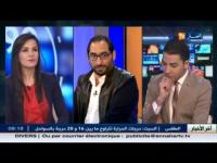 "قناة جزائرية:"فرنسا تستغل خبرتنا في  محاربة الارهاب لكنها تنقل مصانعها الى المغرب