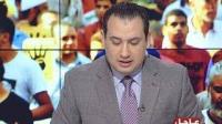أحد المصريين المحكوم عليهم بالاعدام يفاجىء الجزيرة باتصال ويضحك على الحكم باعدامه