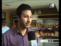 بنكيران: زوجتي أخبرتني أن دوزيم تعادي الحكومة لما زعمت أن إضراب المخابز نجح