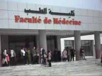 لهذا السبب سيتم سحب منحة سعودية للمغرب قيمتها 140 مليار سنتيم !!!