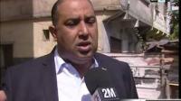 خطر المنازل الآيلة للسقوط بالدار البيضاء