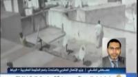 الخلفي:مراسلون بلا حدود تضخم بعض الوقائع!!