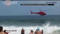 أول وأغرب حادثة لسنة 2013 محاولة إنقاذ كارثية