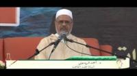 الريسوني بملتقى الشبيبة