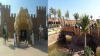 حديقة التماسيح بأكادير