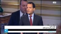المغرب - فرنسا: تطور في قضية ابتزاز الملك