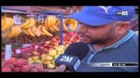 الباعة المتجولين وتضررالتجار بآسفى
