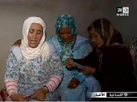 اغتصاب وقتل طفلة